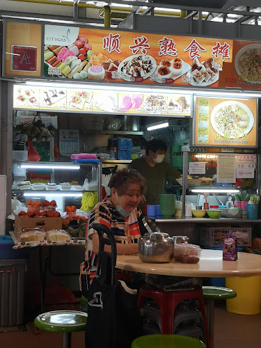 Shun Xing Cooked Food - Hospitality and gastronomy