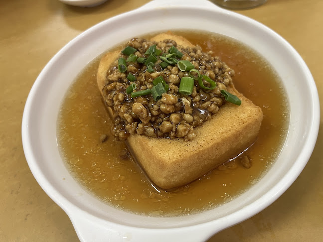 928 E Coast Rd, Singapore 459117