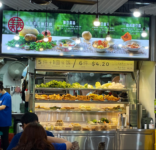 Comentarii opinii despre Meixi Yong Tau Foo