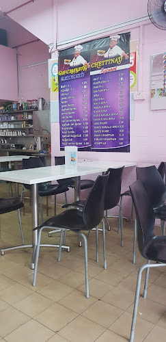 133 Upper Paya Lebar Rd, Singapore 534842