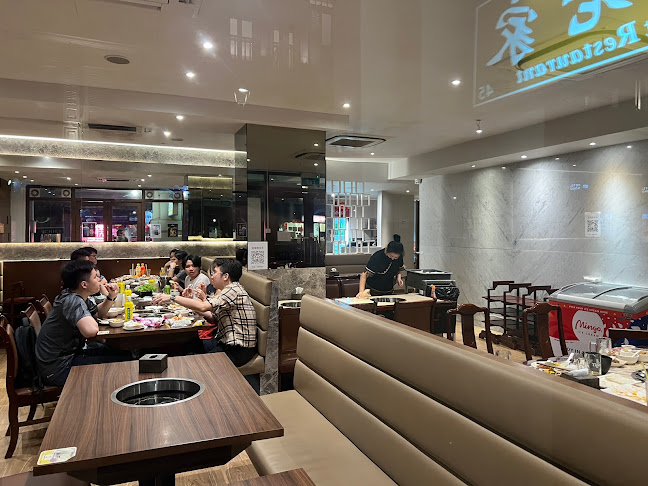 Opinii despre 快乐老家 Kuai Le Lao Jia Restaurant în Singapore - Hospitality and gastronomy