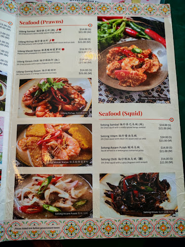 Ivins Peranakan Restaurant @ Binjai Park - Singapore