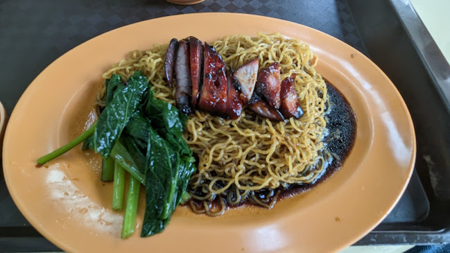 Shi Mei Traditional Charcoal Roast - Hospitality and gastronomy