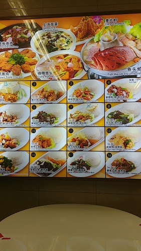 Hong Kong Street Seafood - Singapore