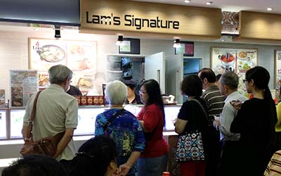 Lam's Noodle & Salt Baked Chicken @ Toa Payoh 500 - Hospitality and gastronomy