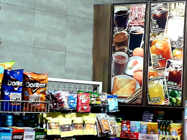 Comentarii opinii despre 688 Eating House