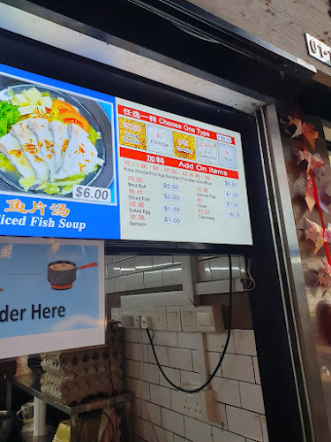 77 Ayer Rajah Crescent, Singapore 139954