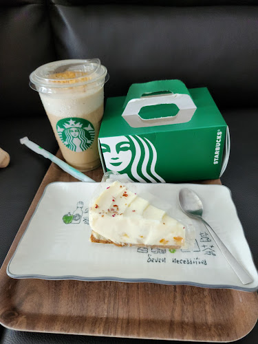 Opinii despre Starbucks Our Tampines Hub în Singapore - Hospitality and gastronomy