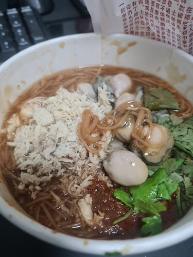 Shihlin Taiwan Street Snacks - Singapore