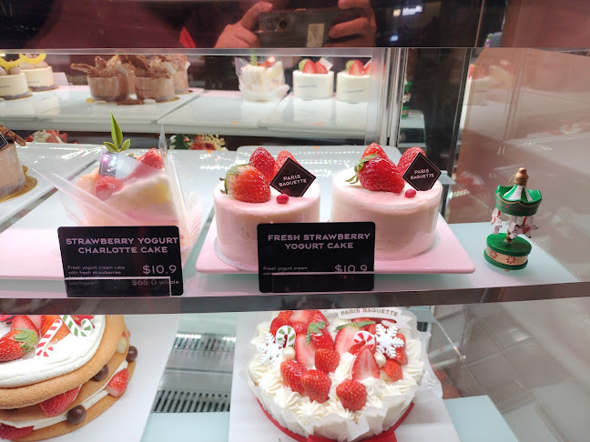 17 Petir Rd, #B1-16 Hillion Mall, Singapore 678278