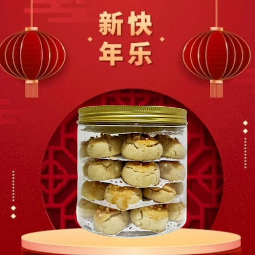 364B Upper Serangoon Rd, Hougang Meadows, Singapore 532364