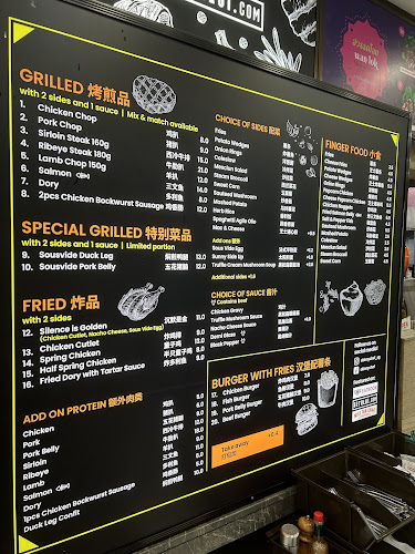 Skinny Chef @ Aljunied - Singapore