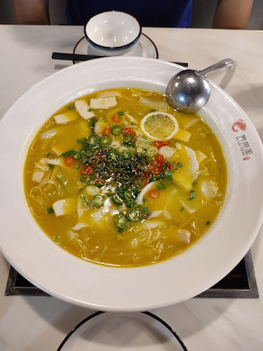 Qi Lai Feng 齐来丰鱼庄 Chinese Restaurant - Singapore