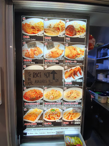 Opinii despre Tip Top Western Food în Singapore - Hospitality and gastronomy