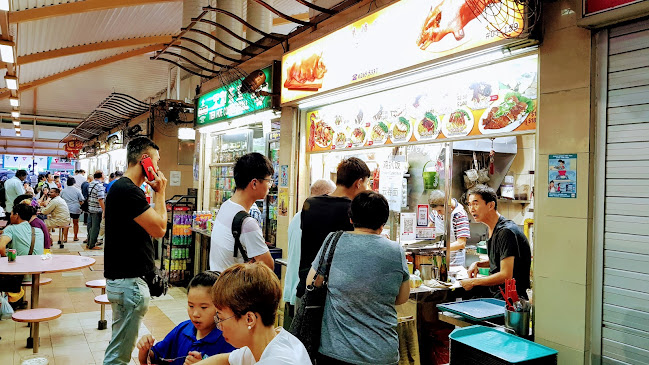 Hiang Lee Chicken Rice