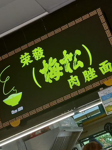 Comentarii opinii despre Maddox Canteen Bar