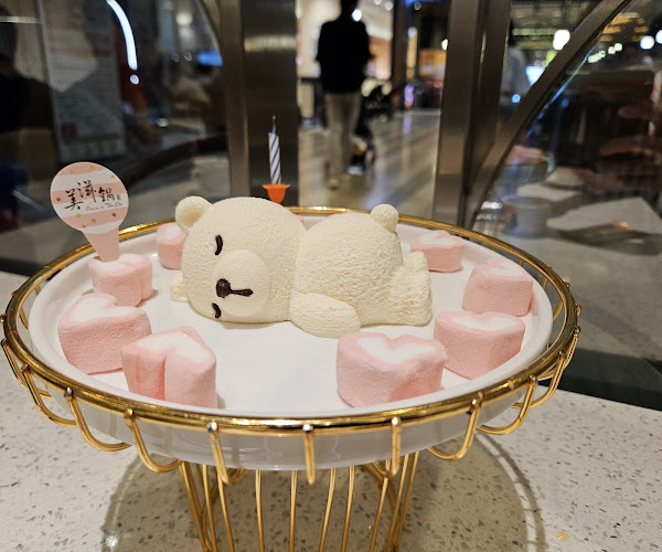 Opinii despre Beauty in The Pot 美滋锅 at Jewel Changi Airport în Singapore - Hospitality and gastronomy