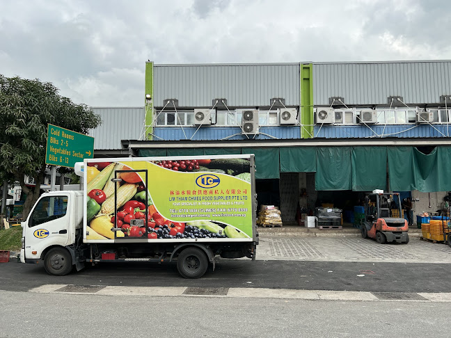 Opinii despre Lim Thiam Chwee Food Supplier Pte Ltd în Singapore - Hospitality and gastronomy