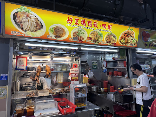 Hollywood Braised Duck Rice · Duck Porridge - Singapore