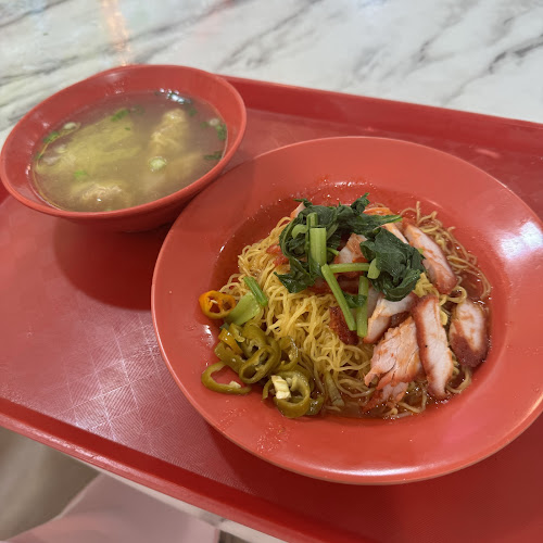 Ah soon traditional wanton noodles