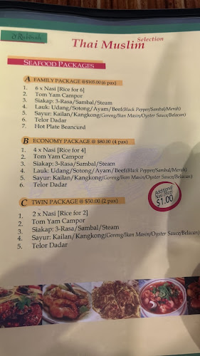 Opinii despre D’Rubinah @ Punggol în Singapore - Hospitality and gastronomy