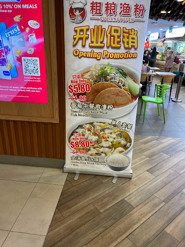 Comentarii opinii despre CULIANGYUFEN