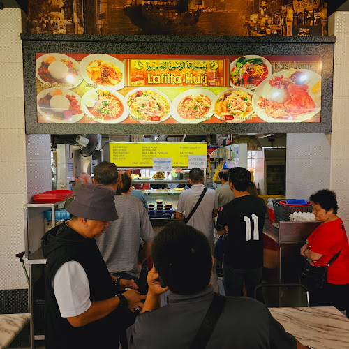 Latiffa Huri - Famous Nasi Lemak - Singapore