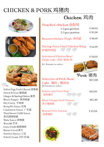 Dragon's Bite by Our Dining Place - Singapore