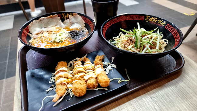 Takagi Ramen - Jurong West - Singapore