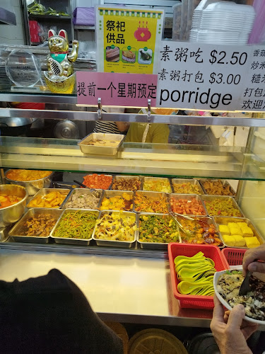 Comentarii opinii despre Ru Yi Vegetarian 如意素食