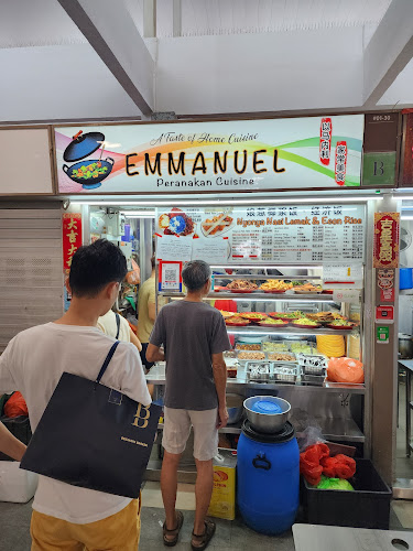 Emmanuel Peranakan Cuisine - Singapore
