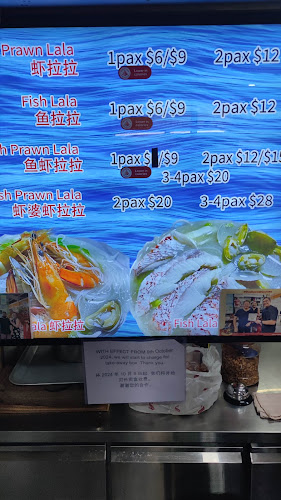 Teochew Seafood White Mee Hoon - Singapore