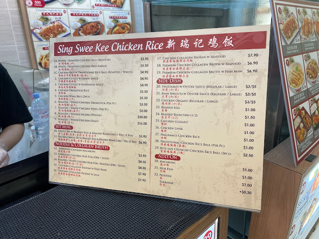 500 Lor 6 Toa Payoh, #02-30 HDB Hub, Singapore 310500