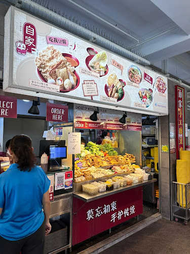 Opinii despre One Punggol Hawker Centre în Singapore - Hospitality and gastronomy