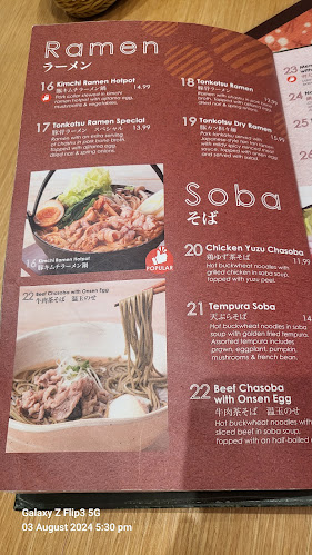 Maccha House - Singapore