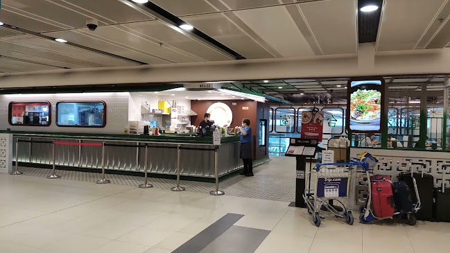 Terrace Chinese Kitchen..