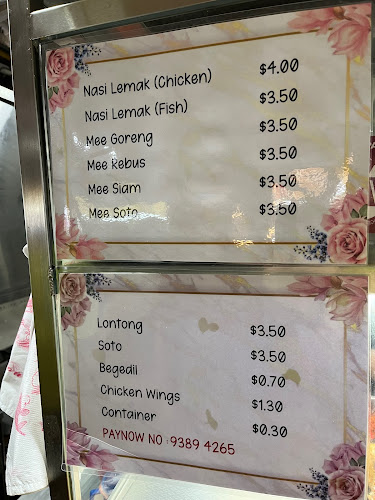 Muslim Food Stall - Singapore