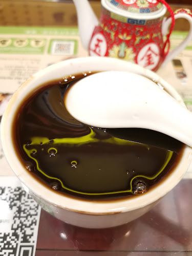 Comentarii opinii despre Koong Woh Tong - Clementi Blk 449