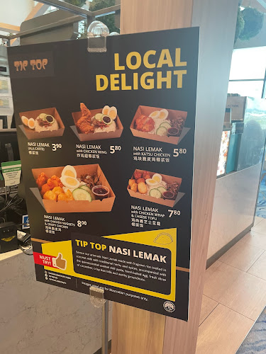 Comentarii opinii despre Tip Top Curry Puff @ T1 Transit