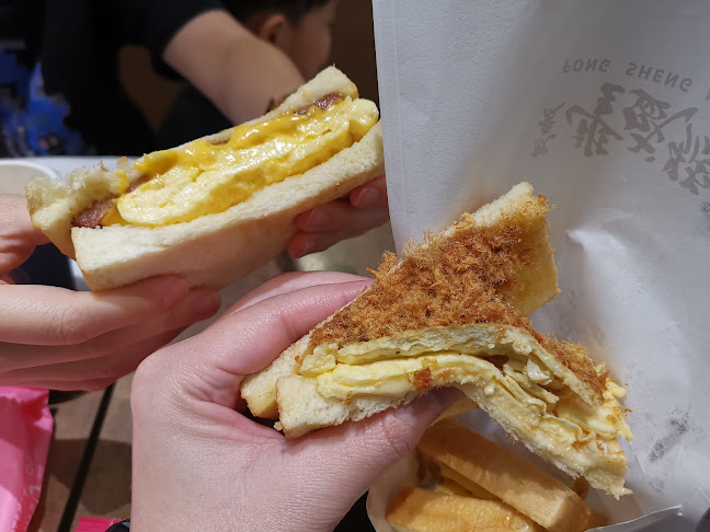 Comentarii opinii despre Fong Sheng Hao 豐盛號 Paya Lebar Quarter