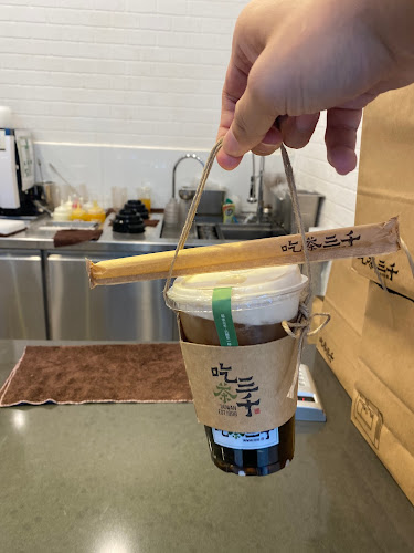 63 Jurong West Central 3, #03-32/33, Singapore 648331