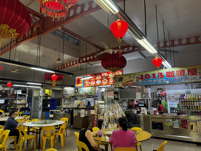 Kian Seng Seafood Restaurant - Hospitality and gastronomy