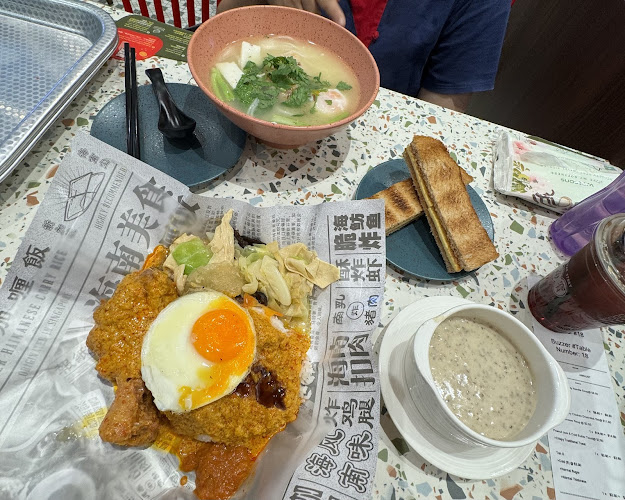 The Hainan Story Coffee House (Tampines Mall) - Hospitality and gastronomy