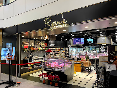 Ryan's Grocery Great World