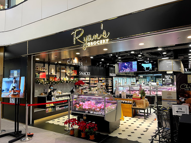 Ryan's Grocery Great World