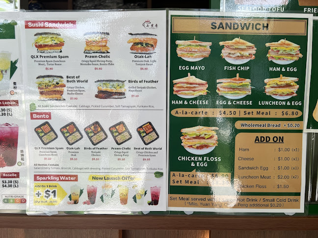 Opinii despre 七里香 QI LI XIANG Toa Payoh (Grab & Go) în Singapore - Hospitality and gastronomy