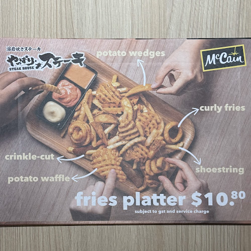 Comentarii opinii despre Yappari Steak Singapore (Northpoint City)