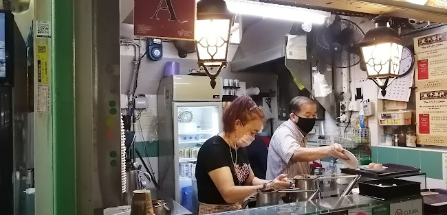 Comentarii opinii despre The 1950's Coffee “五十年代”