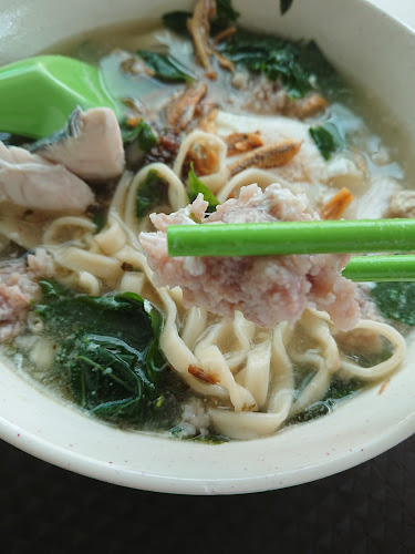 Bossi Ban Mian 板面