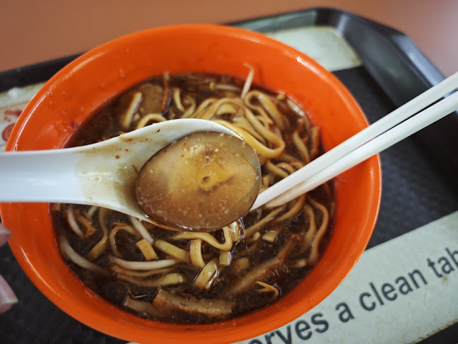 Lorong Ah Soo Lor Mee (#02-51) - Hospitality and gastronomy